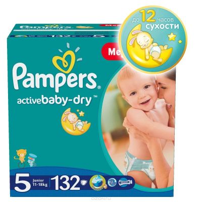 Лот: 4615515. Фото: 1. Подгузники Pampers Актив-бэби-драй... Детская гигиена