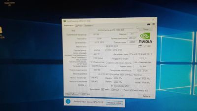 Лот: 11241073. Фото: 1. Palit Gtx 1060 3gb. Видеокарты