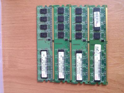 Лот: 9924792. Фото: 1. Оперативная память hynix 1Gb. Оперативная память