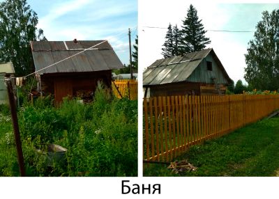 Лот: 14925750. Фото: 1. Земельные участки по 10 сот (смежные... Земельные участки