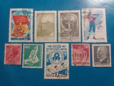 Лот: 20549352. Фото: 1. - Марки для Вашей коллекции. -... Марки