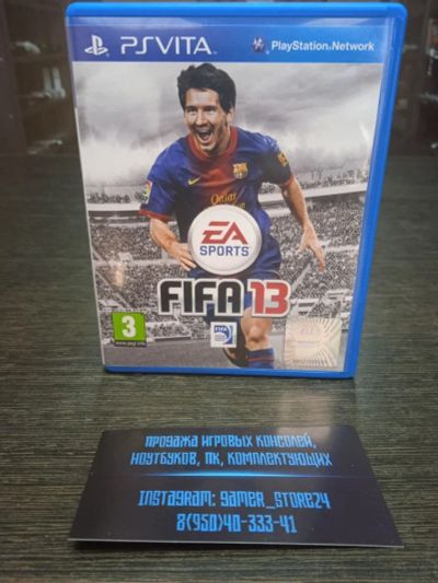 Лот: 16387030. Фото: 1. Fifa 13. Лицензионный картридж... Игры для консолей
