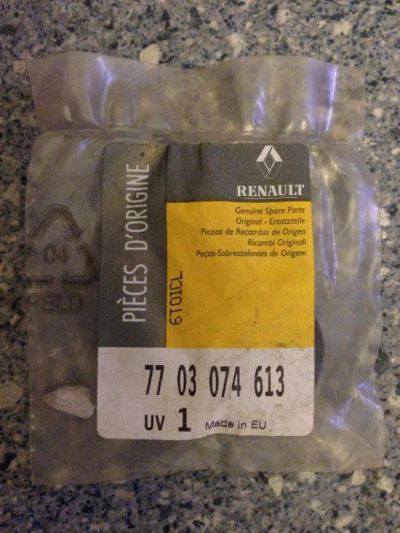 Лот: 3558301. Фото: 1. Заглушка кузова Renault / Lada. Кузов