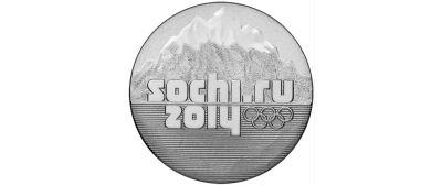 Лот: 19859234. Фото: 1. 25 рублей 2013 г. "Эмблема XXII... Россия после 1991 года