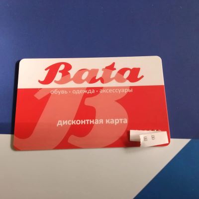 Лот: 22217397. Фото: 1. Пластиковая карта б/ у в коллекцию... Телефонные, пластиковые карты