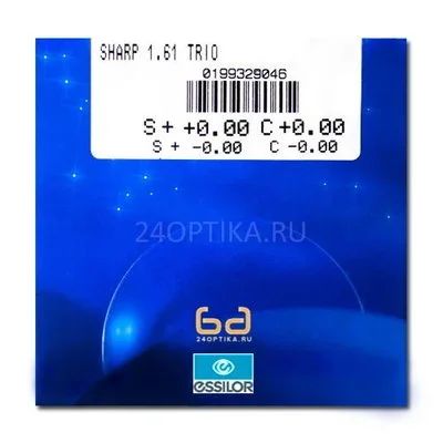 Лот: 10315200. Фото: 1. Линза очковая SHARP 1.61 Trio... Очки