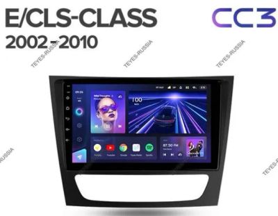 Лот: 20759602. Фото: 1. Магнитола Teyes CC3 Mercedes Benz... Автомагнитолы