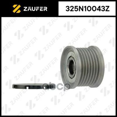 Лот: 21858273. Фото: 1. 325N10043z Zaufer Шкив Обгонный... Другое (автозапчасти)