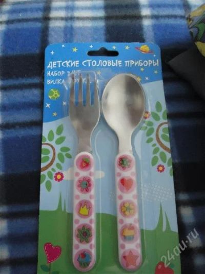 Лот: 2407647. Фото: 1. Столовые приборы. Всё для кормления