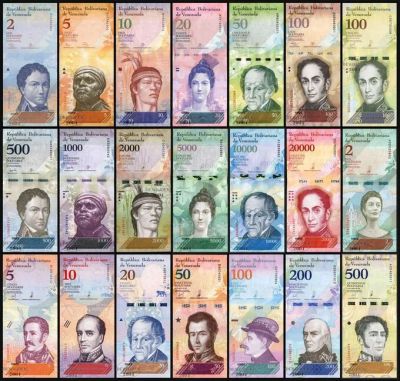 Лот: 21337417. Фото: 1. Венесуэла Набор из 21 банкноты... Америка