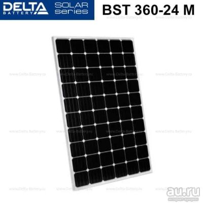 Лот: 13126108. Фото: 1. Солнечная панель (модуль) Delta... Солнечные батареи
