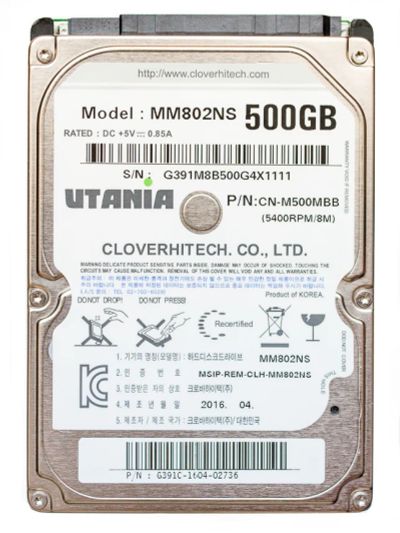 Лот: 8046455. Фото: 1. Новые жесткие диски Utania HDD... Жёсткие диски