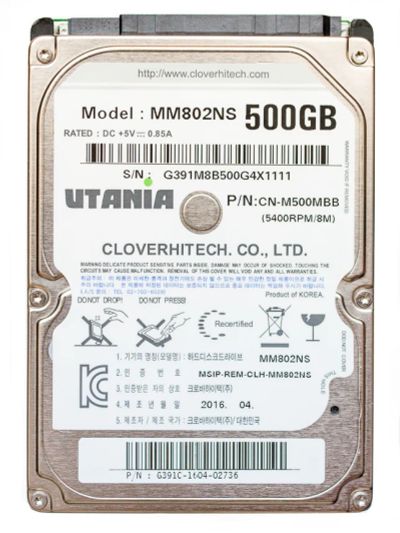 Лот: 7911575. Фото: 1. НОВЫЕ жесткие диски Utania HDD... Жёсткие диски