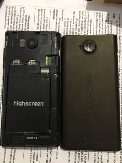 Лот: 8580733. Фото: 1. highscreen zera f rev b. Смартфоны