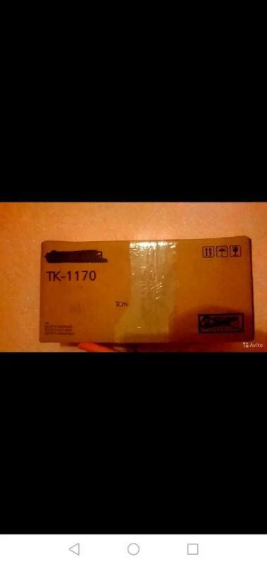 Лот: 13200695. Фото: 1. Тонер Картридж Kyocera tk1170. Картриджи, расходные материалы