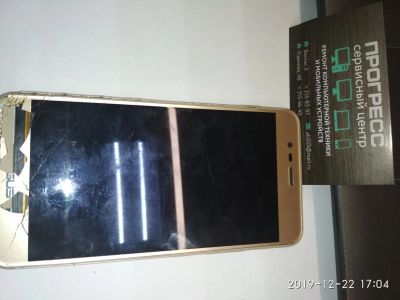 Лот: 15222028. Фото: 1. Asus ZenFone 3 Max. Смартфоны