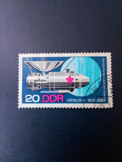 Лот: 17774262. Фото: 1. DDR 1967г.Космос .Спутник . Марки