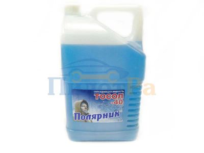 Лот: 8993893. Фото: 1. Тосол ПОЛЯрНИК -40 10кг (шт.). Масла, жидкости