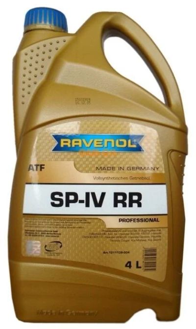 Лот: 16099117. Фото: 1. Масло трансмиссионное Ravenol... Масла, жидкости