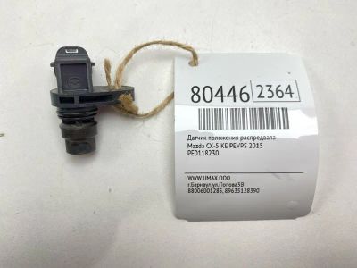 Лот: 21383143. Фото: 1. Датчик положения распредвала Mazda... Электрооборудование