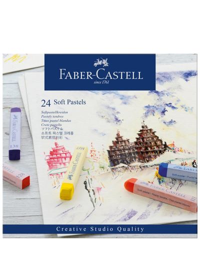 Лот: 22079760. Фото: 1. Карандаш Faber-Castell. Школьная канцелярия