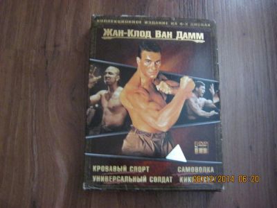 Лот: 4844649. Фото: 1. ДВД диски: коллекционное издание... Видеозаписи, фильмы