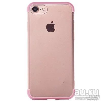 Лот: 12988309. Фото: 1. Чехол iPhone 7/ 8 Силикон Розовый... Чехлы, бамперы