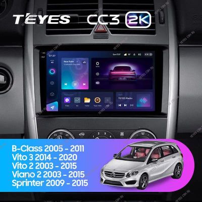 Лот: 21428393. Фото: 1. Штатная магнитола Teyes CC3 2K... Автомагнитолы
