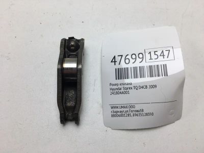 Лот: 20393268. Фото: 1. Рокер клапана Hyundai Starex 2009... Двигатель и элементы двигателя