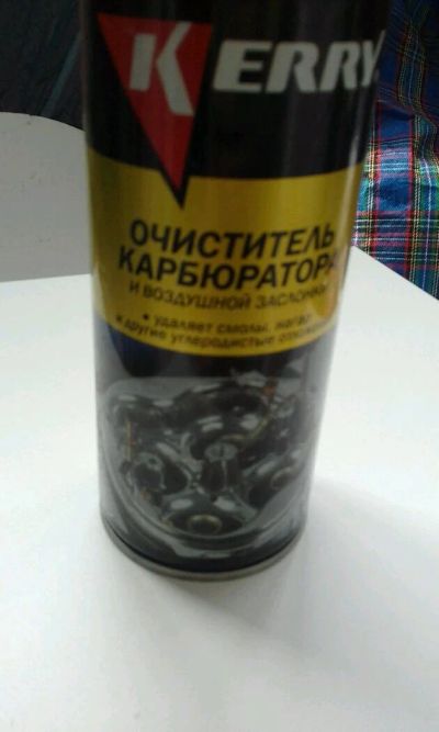 Лот: 11512325. Фото: 1. Очиститель карбюратора и воздушной... Средства по уходу