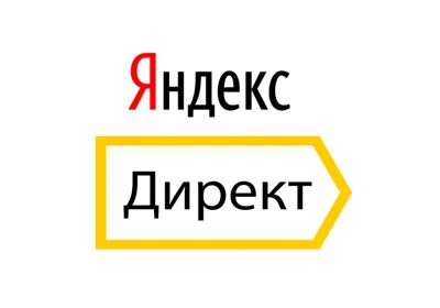 Лот: 25350138. Фото: 1. Настройка контекстной рекламы... Рекламные услуги, маркетинг, PR