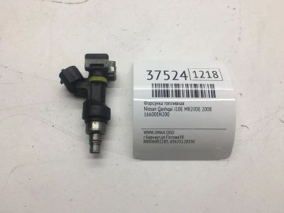 Лот: 20388411. Фото: 1. Форсунка топливная Nissan Qashqai... Топливная система