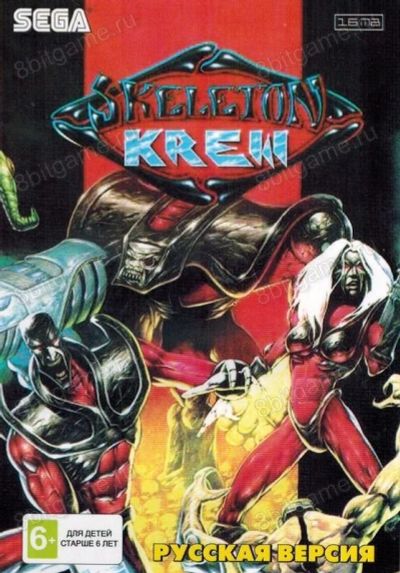 Лот: 13344486. Фото: 1. SKELETON KREW Картридж Sega... Игры для консолей