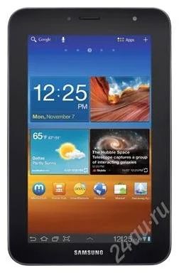 Лот: 1768529. Фото: 1. Samsung Galaxy Tab 7.0 Plus 32Gb... Планшеты