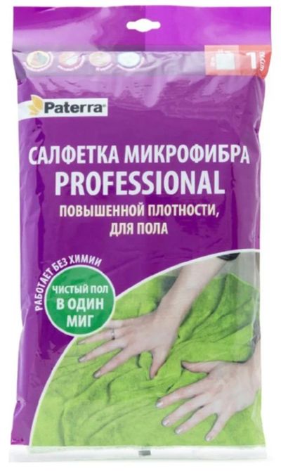Лот: 12940910. Фото: 1. Салфетка Paterra 406-010 для пола... Расходные материалы, сменные насадки