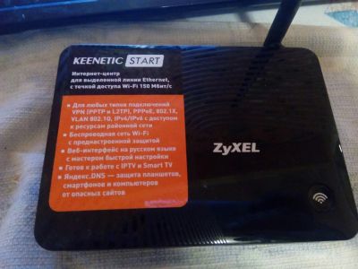 Лот: 9816963. Фото: 1. роутер. WiFi, Bluetooth адаптеры