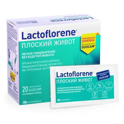 Лот: 23716475. Фото: 1. Лактофлорене Плоский живот пор... Лекарства