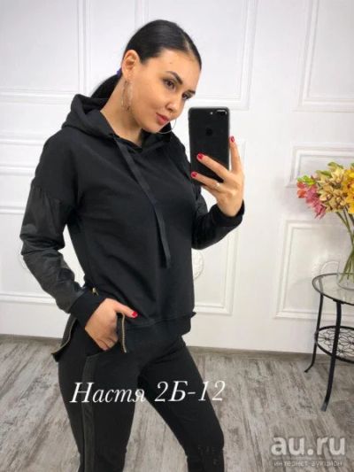 Лот: 13662248. Фото: 1. Костюм новый. Спортивные костюмы
