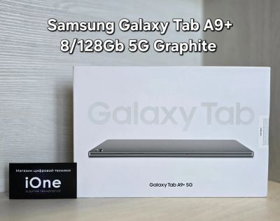 Лот: 25511714. Фото: 1. Samsung Galaxy Tab A9+ 8/128Gb... Планшеты