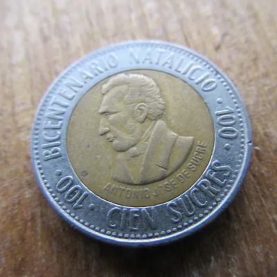 Лот: 24886737. Фото: 1. Монета 100 сукре сто Эквадор 1995... Америка