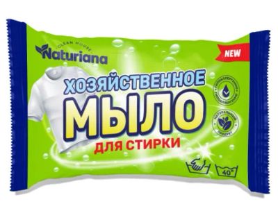 Лот: 21766307. Фото: 1. Мыло хозяйственное 180 г. 72... Бытовая химия