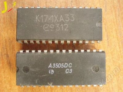 Лот: 301387. Фото: 1. К174ХА33=A3505DC=TDA3505=ХА992. Микросхемы