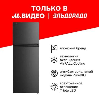 Лот: 24431594. Фото: 1. Холодильник Toshiba GR-RT624WE-PMJ... Холодильники, морозильные камеры