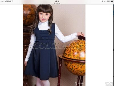 Лот: 10192076. Фото: 1. Сарафан школьный новый 146-152. Школьная форма