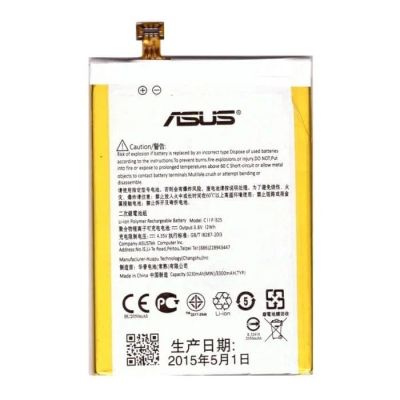Лот: 15545976. Фото: 1. Аккумулятор Asus A600. Аккумуляторы
