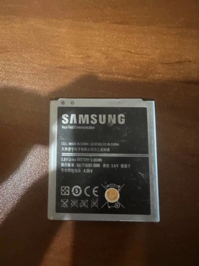 Лот: 25507228. Фото: 1. Аккумулятор B600BC для Samsung... Аккумуляторы