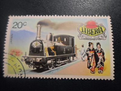 Лот: 17356515. Фото: 1. Марка для Вашей коллекции. №28329. Марки