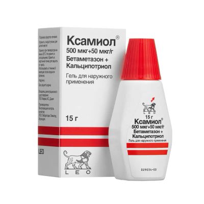 Лот: 23711291. Фото: 1. Ксамиол гель 15г. Лекарства
