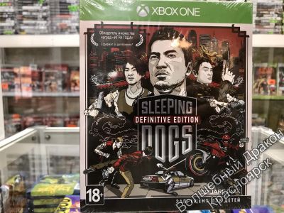 Лот: 11633176. Фото: 1. Sleeping Dogs - Definitive Edition... Игры для консолей