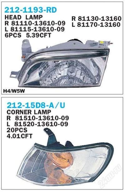 Лот: 124059. Фото: 1. Оптика DEPO Toyota corolla 100... Оптика и освещение